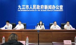 都昌县新闻爆料热线,倾听民声，传递正义