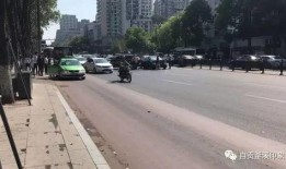 比亚迪最新信息爆料车祸,揭秘事故真相与车辆安全探讨