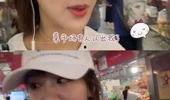 爆料杨紫抽烟图片高清视频,高清视频揭示明星私生活一面