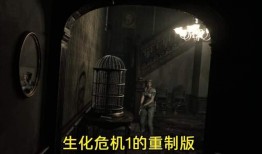 真实的游戏在线观看,揭秘热门游戏在线观看背后的精彩瞬间