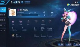 李白语音爆料视频播放在线观看,独家揭秘诗仙背后的故事