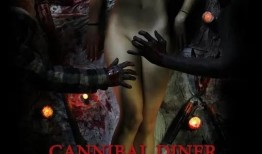 食人晚宴电影在线观看,惊悚盛宴背后的恐怖真相