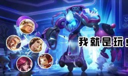 王者山鬼爆料视频大全下载,揭秘游戏幕后精彩瞬间