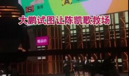 杭州彩虹店爆料视频曝光