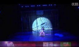 娜美爆料白小白舞蹈视频,舞姿妖娆引网友热议