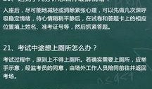 揭阳日报爆料新闻最新,惊曝某企业涉嫌违规操作，环保部门紧急介入调查